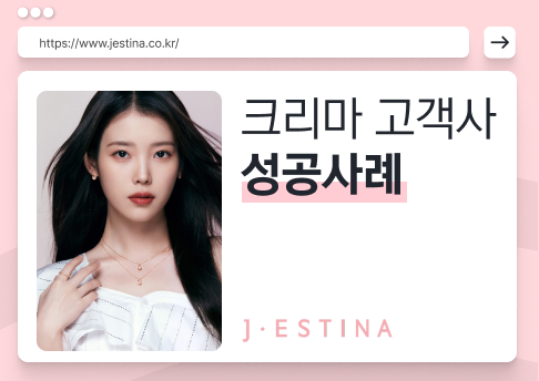 주간 인기 콘텐츠 썸네일 